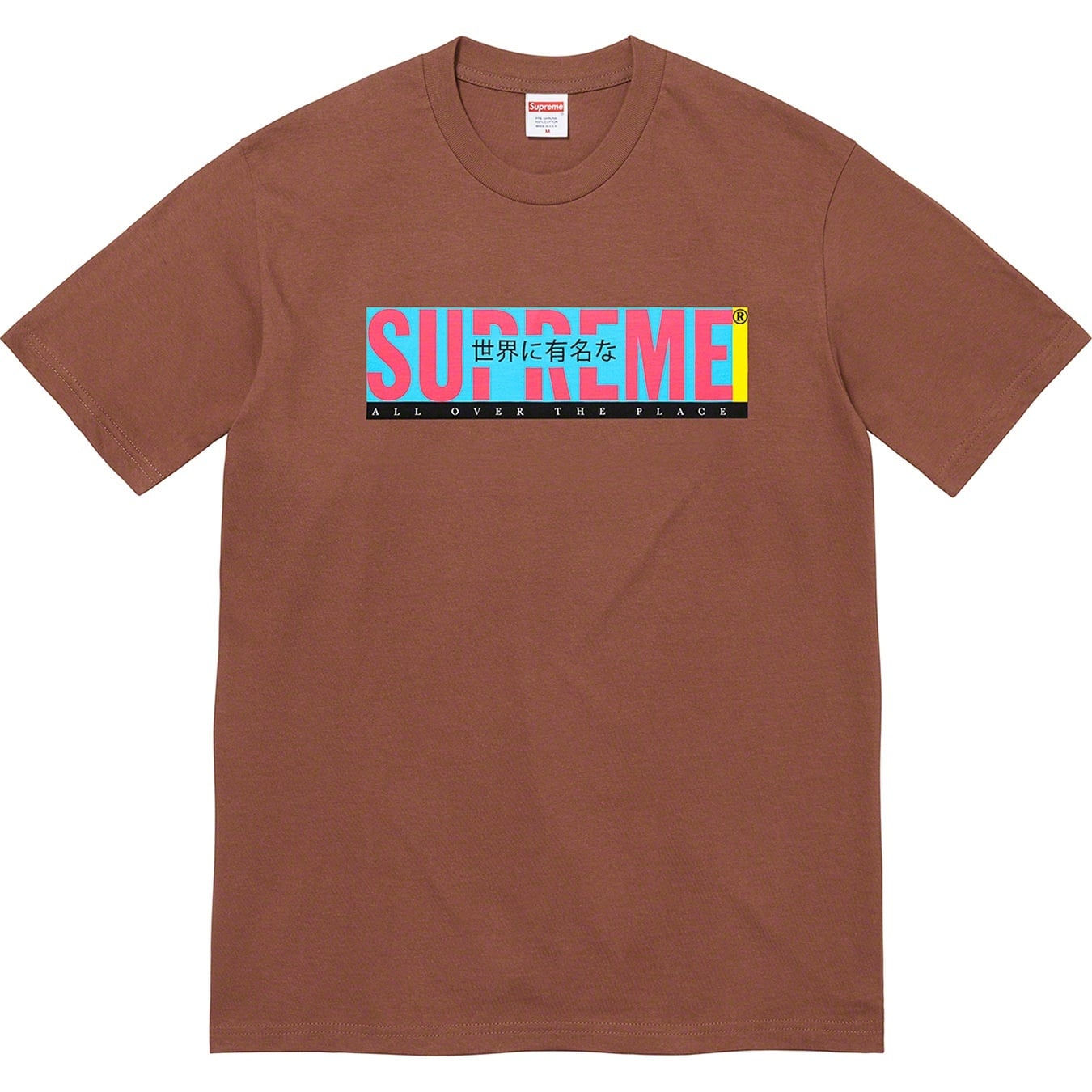 All Over Tee view 7